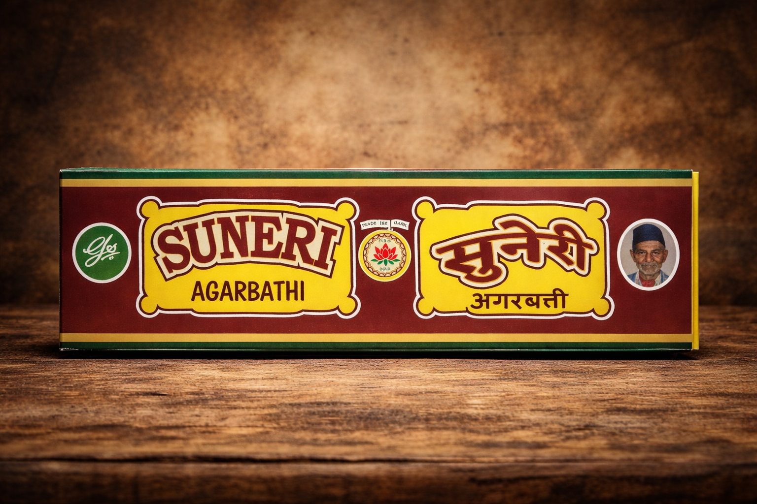Suneri agarbathi image